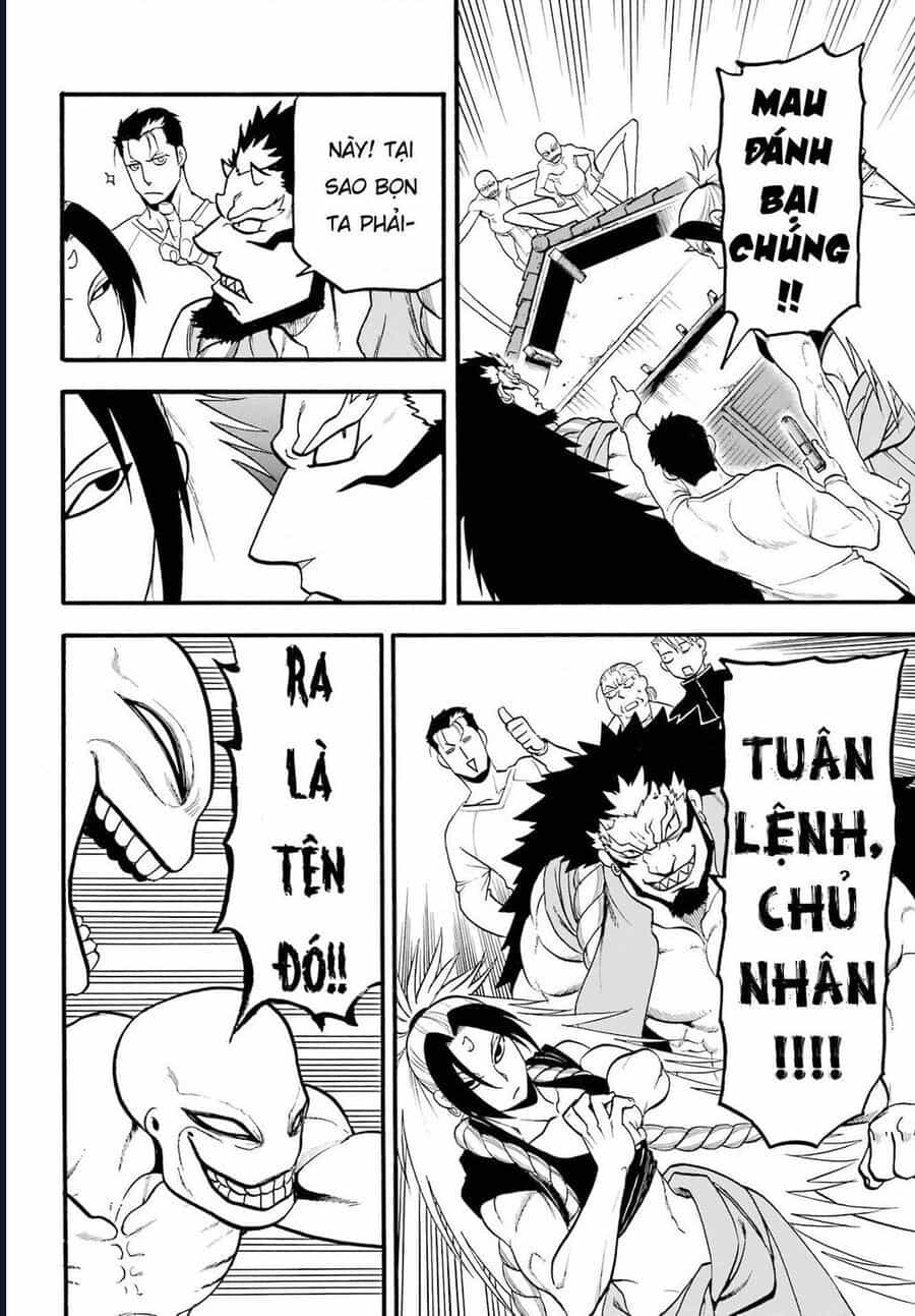 Yomi No Tsugai - Chương 13 - ảnh 7