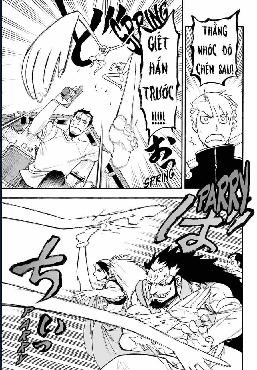 Yomi No Tsugai - Chương 13 - ảnh 8