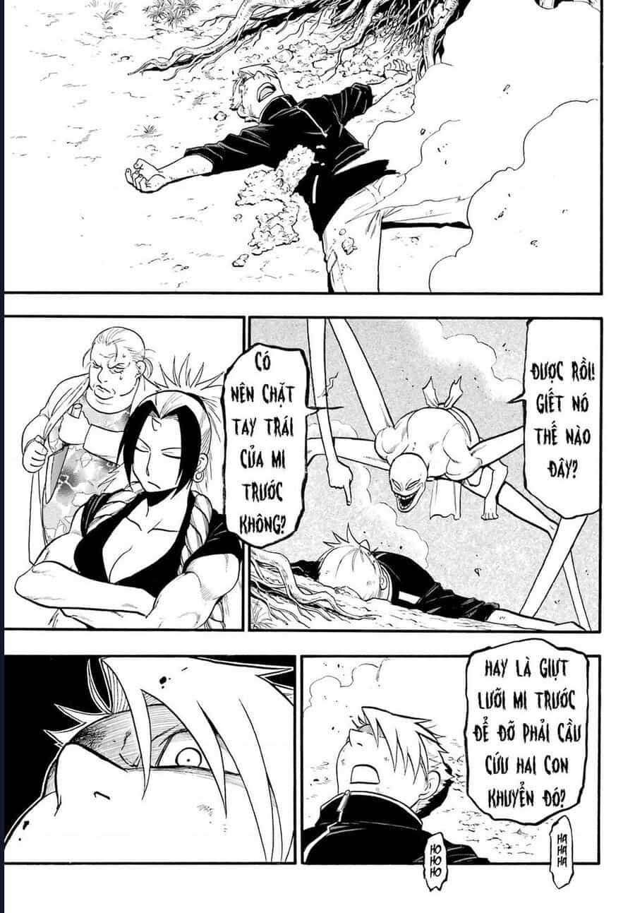 Yomi No Tsugai - Chương 14 - ảnh 14