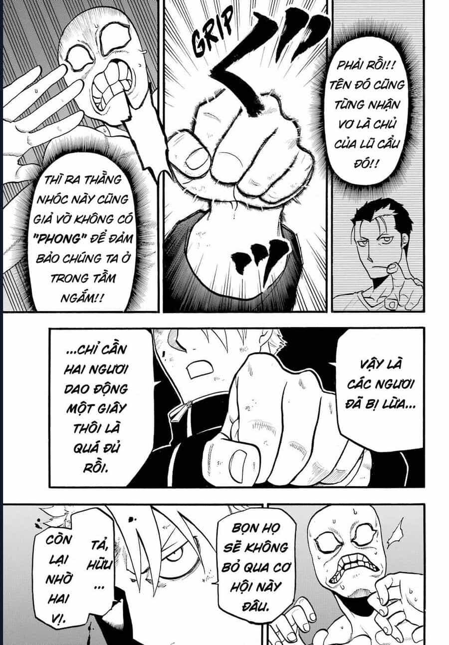 Yomi No Tsugai - Chương 14 - ảnh 16