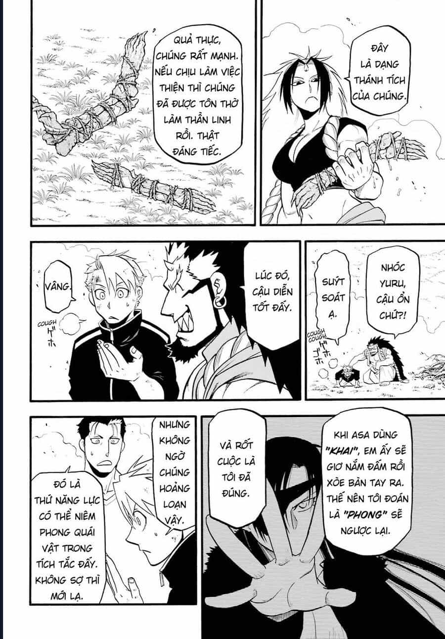 Yomi No Tsugai - Chương 14 - ảnh 23