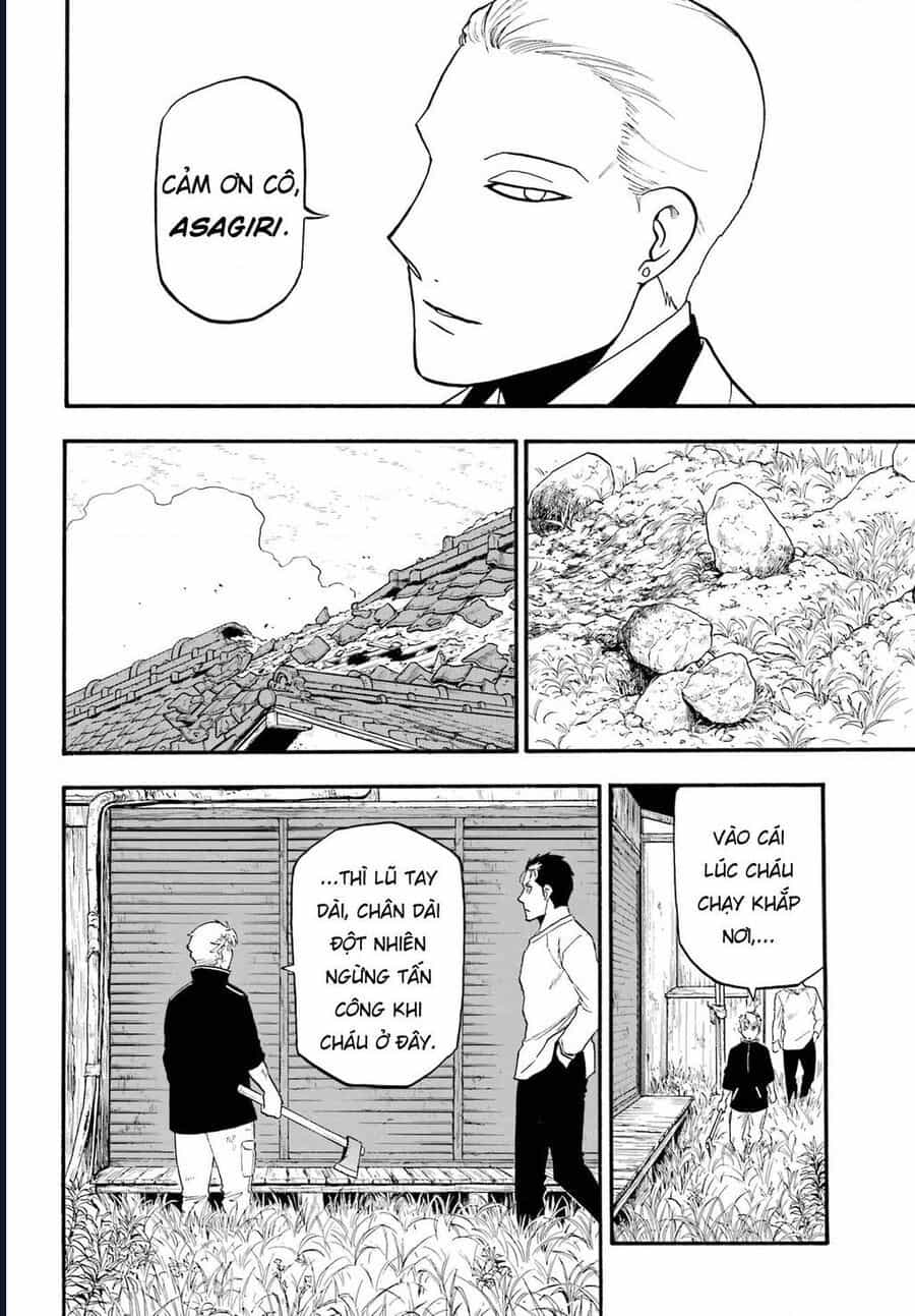 Yomi No Tsugai - Chương 14 - ảnh 27