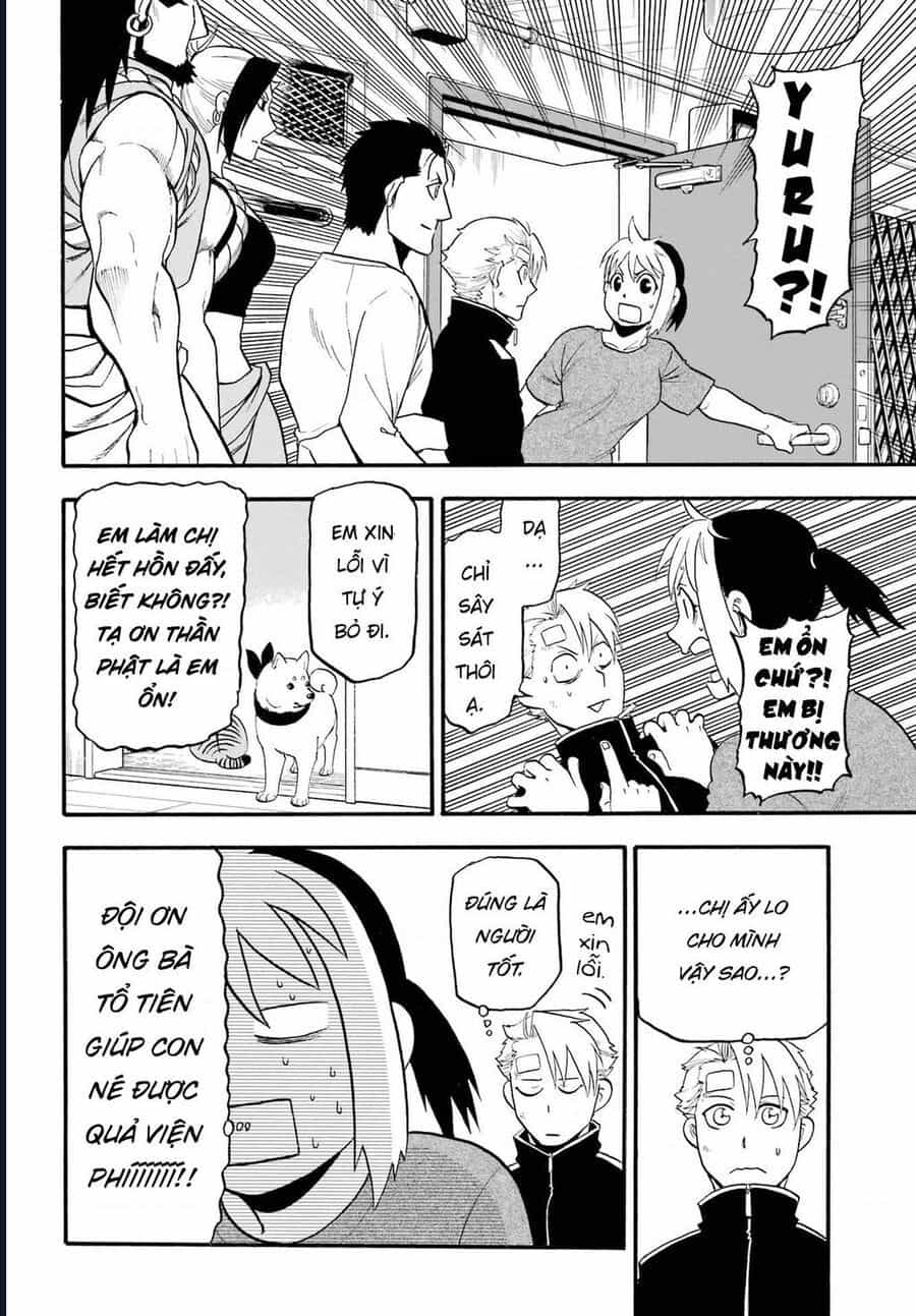 Yomi No Tsugai - Chương 14 - ảnh 31