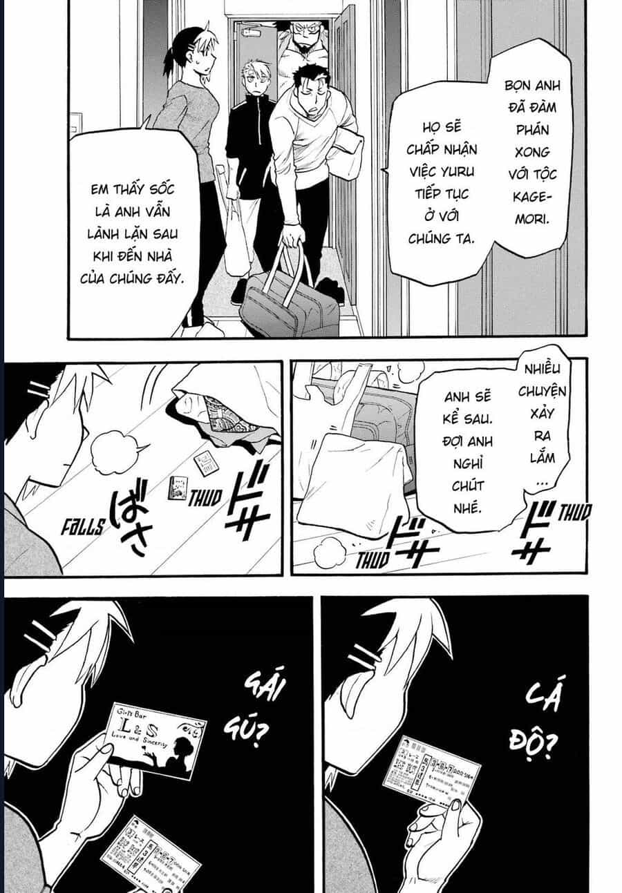 Yomi No Tsugai - Chương 14 - ảnh 32