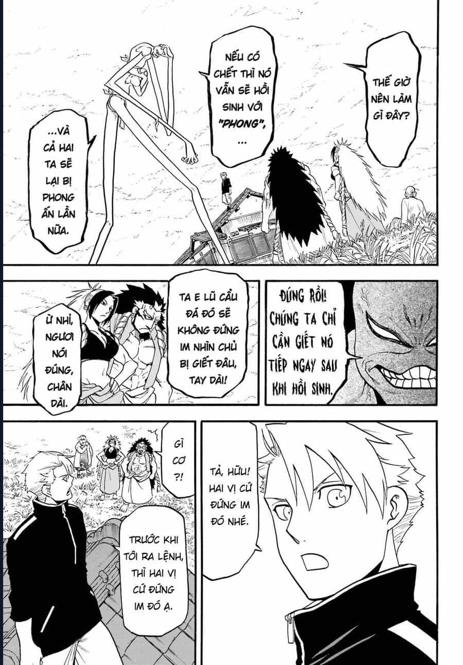 Yomi No Tsugai - Chương 14 - ảnh 4