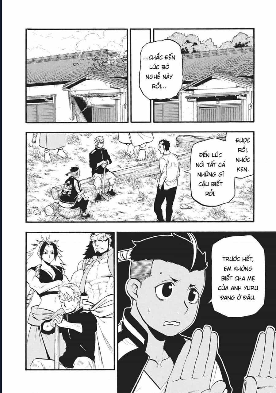 Yomi No Tsugai - Chương 15 - ảnh 13