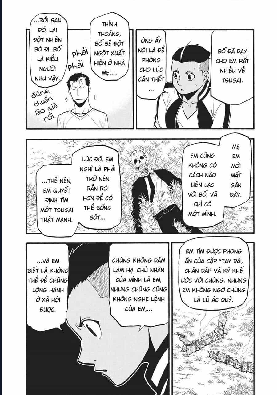 Yomi No Tsugai - Chương 15 - ảnh 15