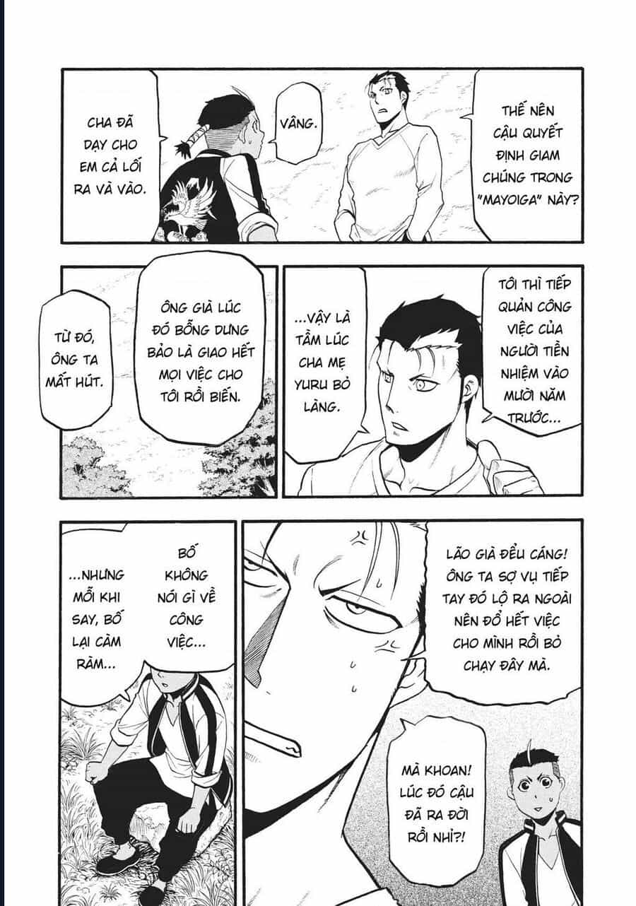 Yomi No Tsugai - Chương 15 - ảnh 16