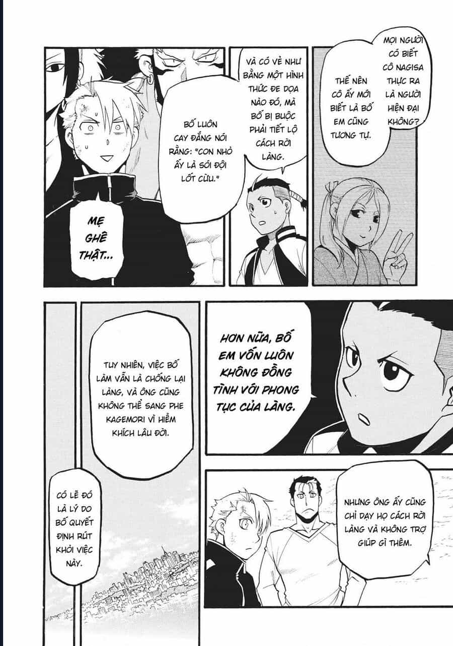 Yomi No Tsugai - Chương 15 - ảnh 17