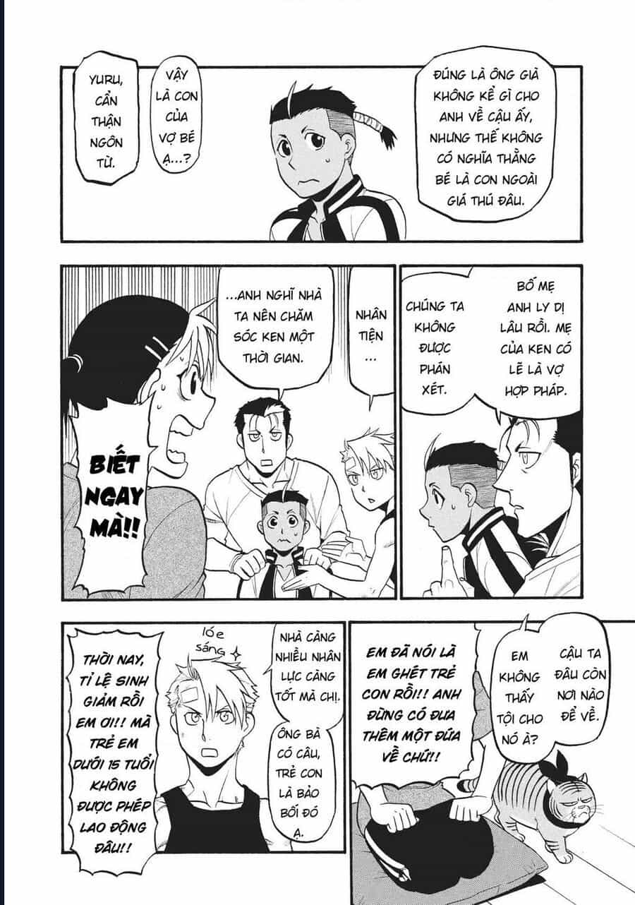 Yomi No Tsugai - Chương 15 - ảnh 19