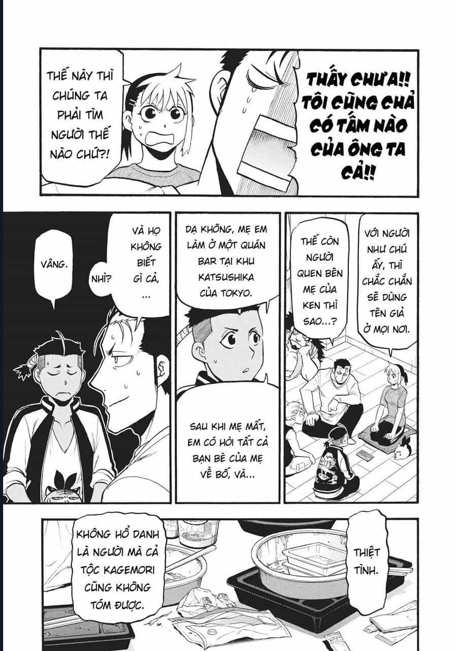 Yomi No Tsugai - Chương 15 - ảnh 26