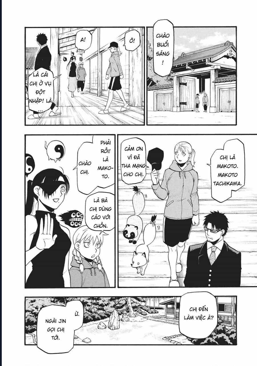 Yomi No Tsugai - Chương 15 - ảnh 31