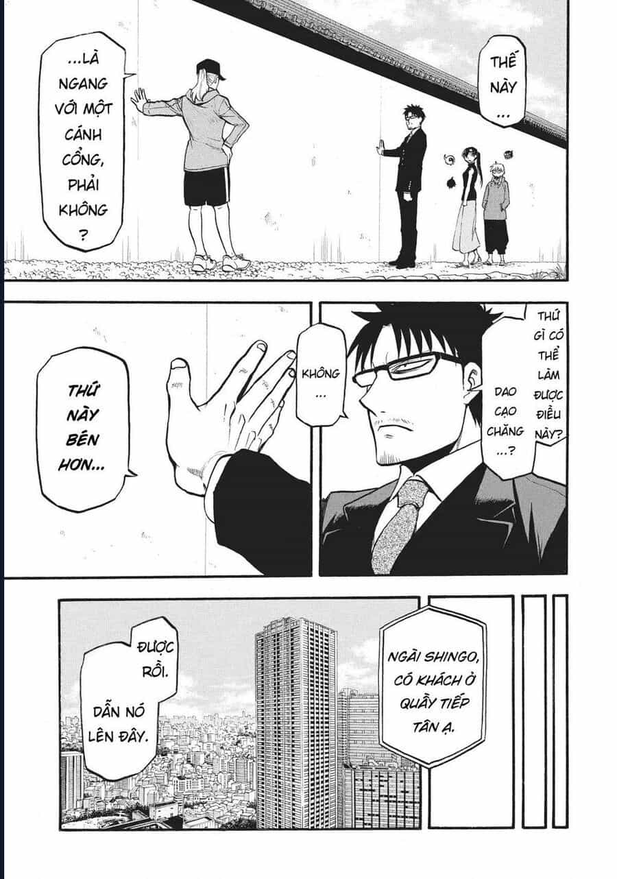 Yomi No Tsugai - Chương 15 - ảnh 36