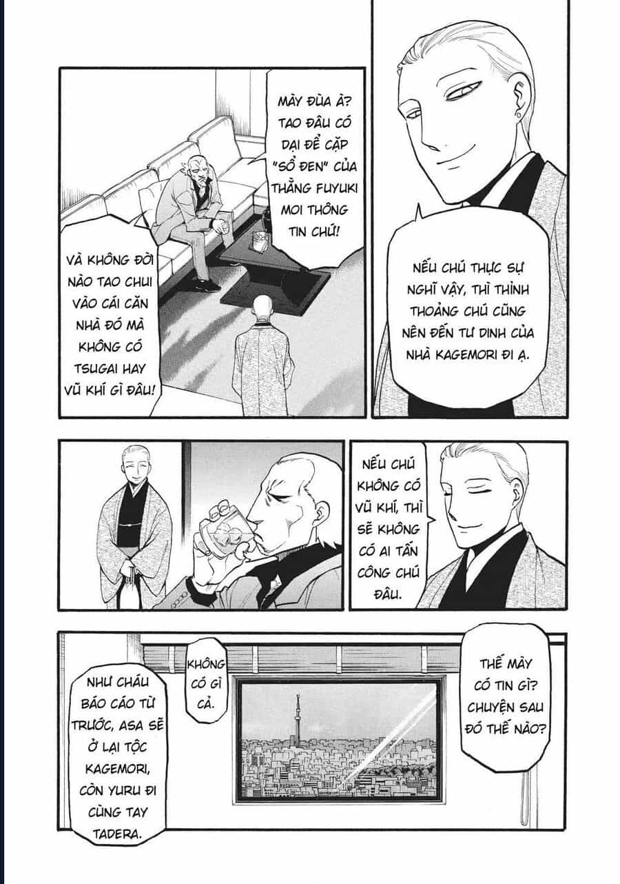 Yomi No Tsugai - Chương 15 - ảnh 38