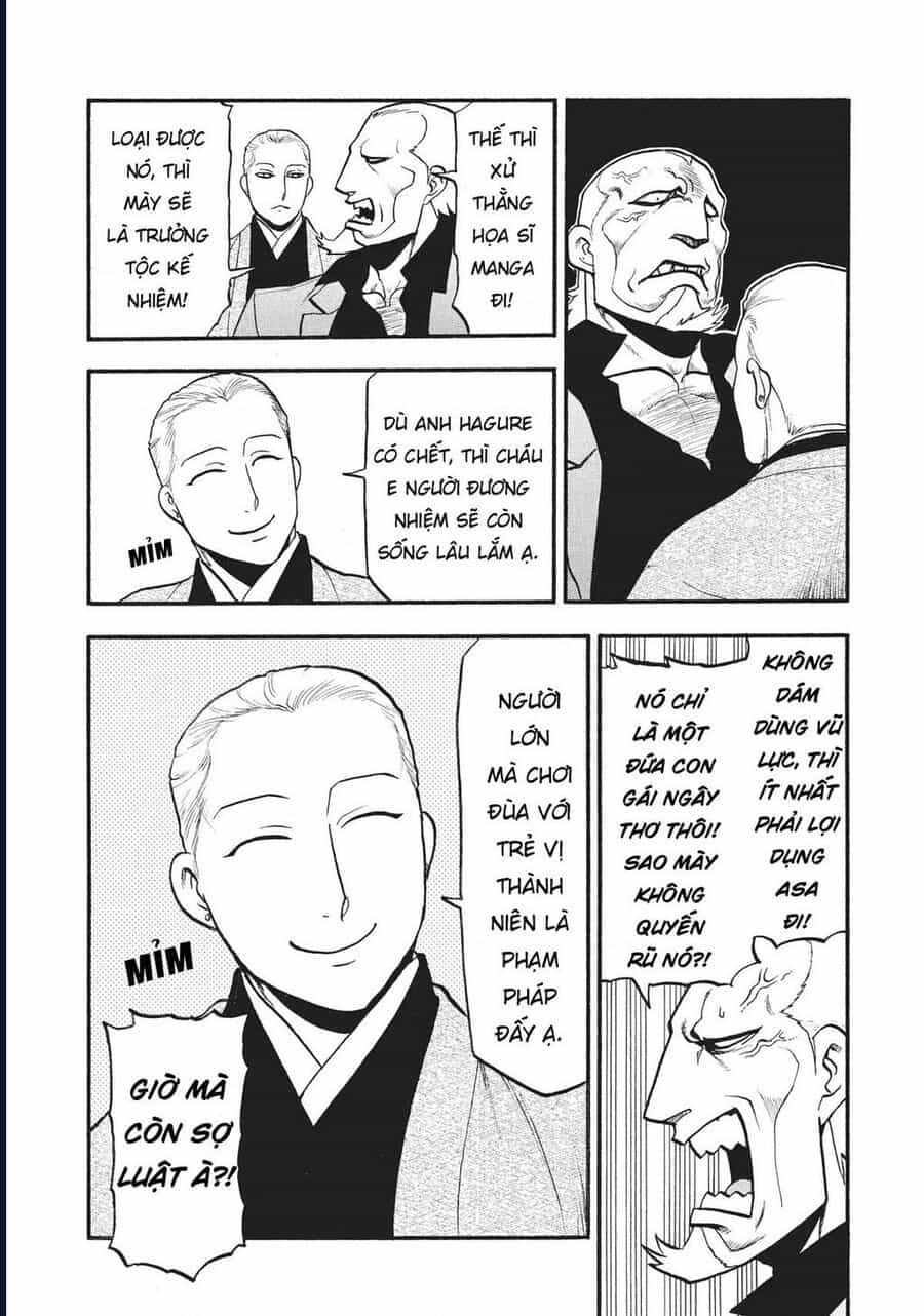 Yomi No Tsugai - Chương 15 - ảnh 40