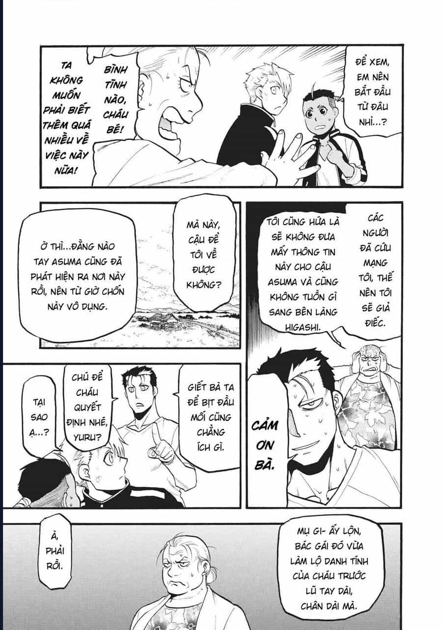 Yomi No Tsugai - Chương 15 - ảnh 8