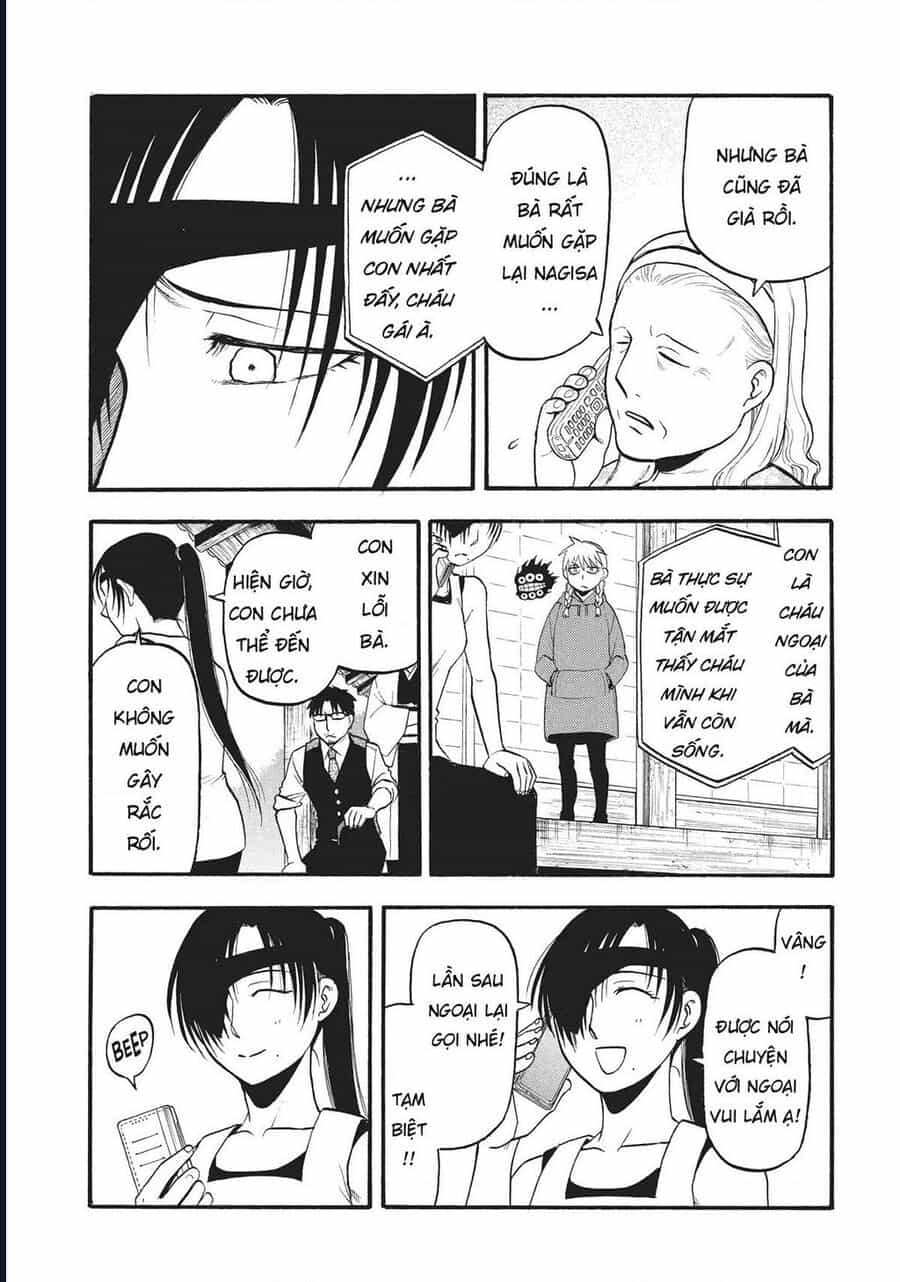 Yomi No Tsugai - Chương 16 - ảnh 14