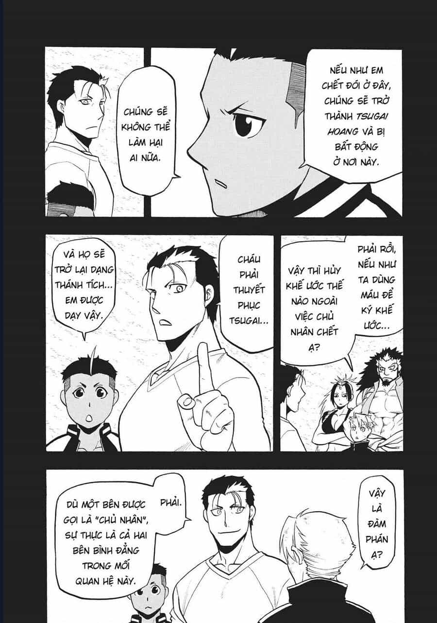 Yomi No Tsugai - Chương 16 - ảnh 2