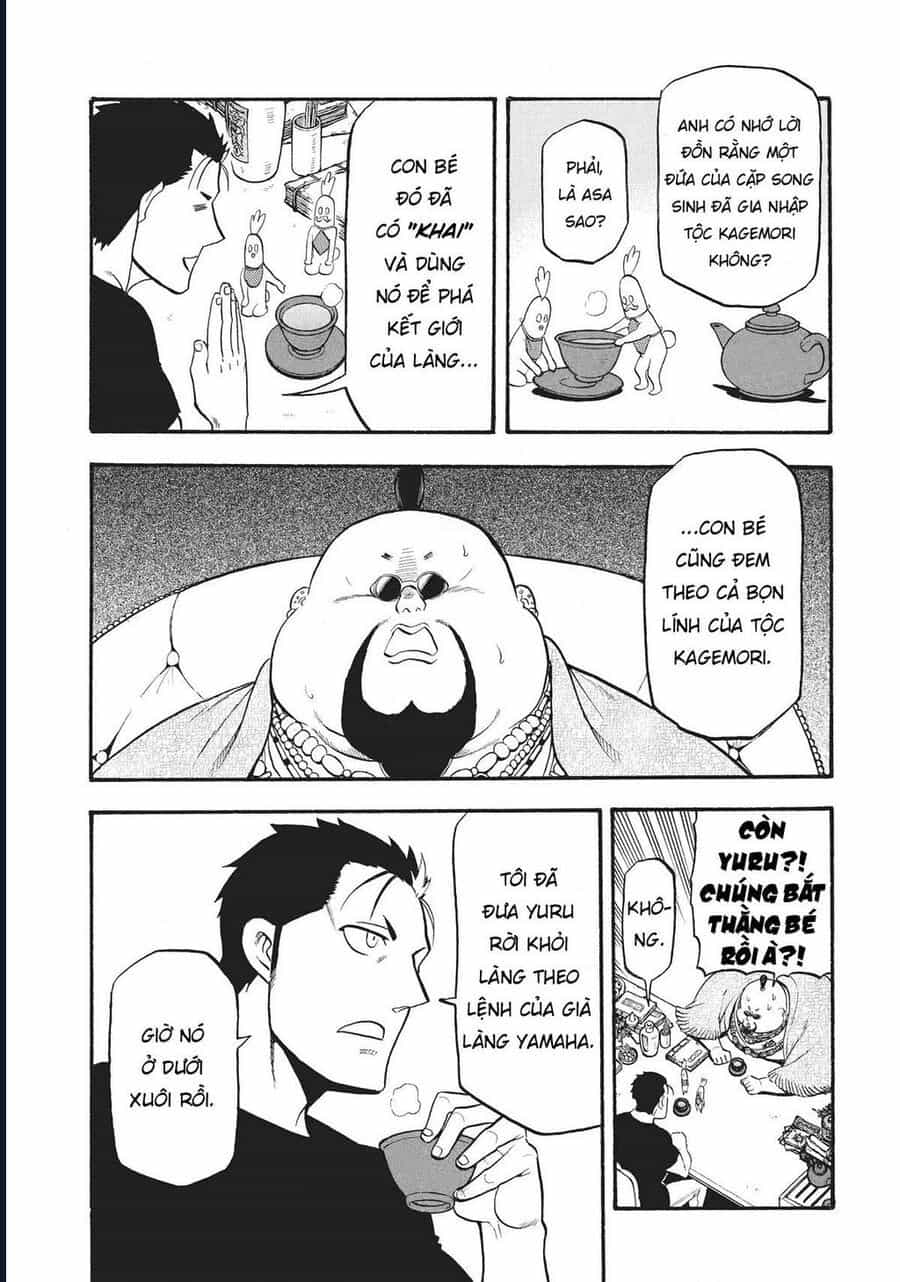 Yomi No Tsugai - Chương 16 - ảnh 22