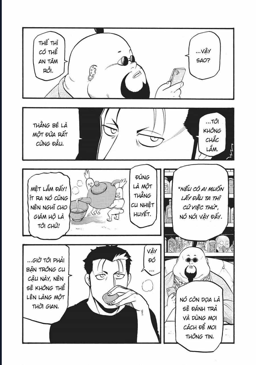 Yomi No Tsugai - Chương 16 - ảnh 25