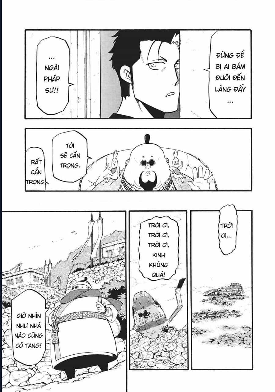 Yomi No Tsugai - Chương 16 - ảnh 29