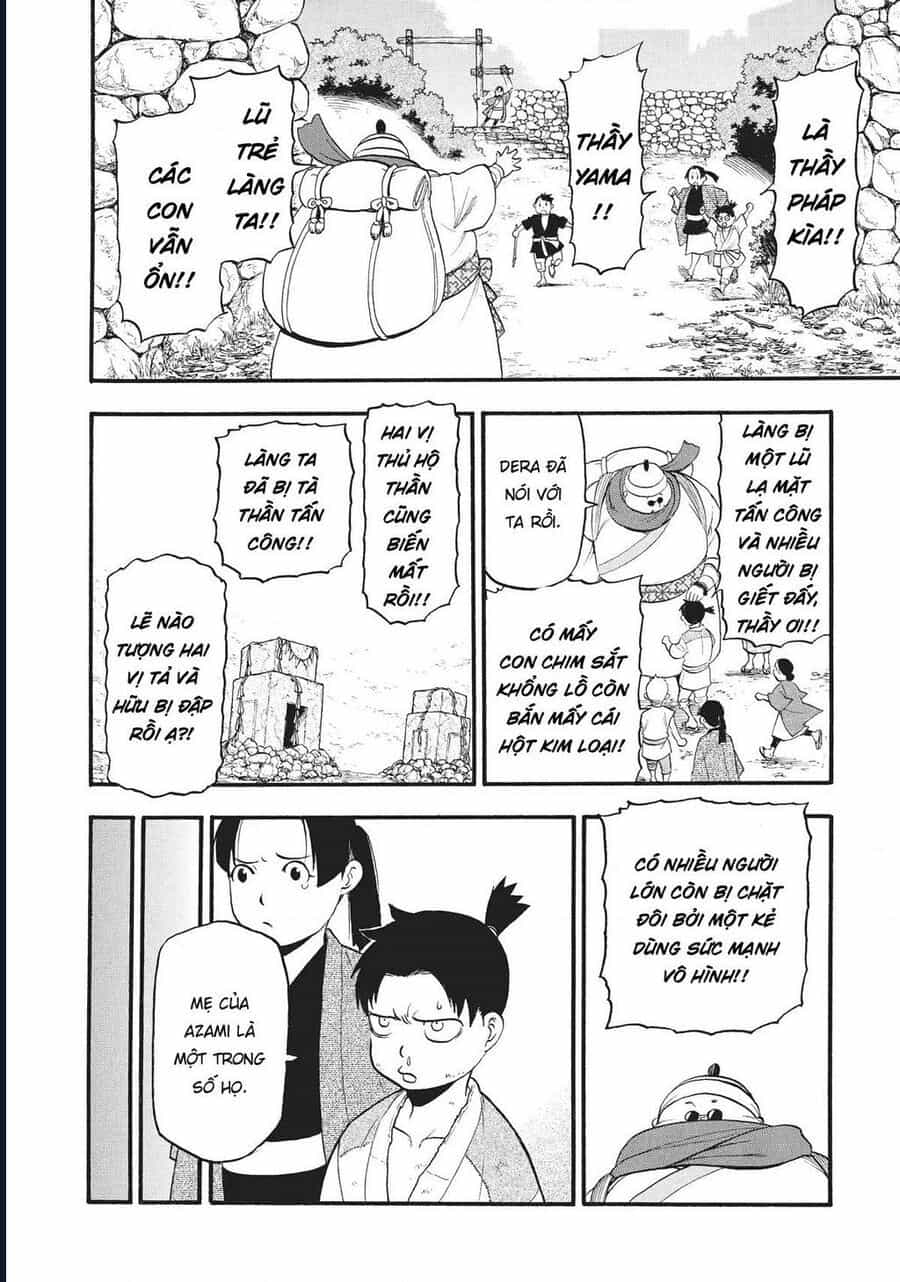 Yomi No Tsugai - Chương 16 - ảnh 30