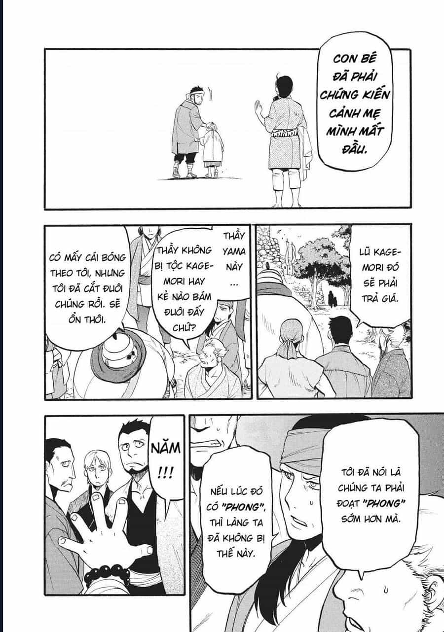 Yomi No Tsugai - Chương 16 - ảnh 32