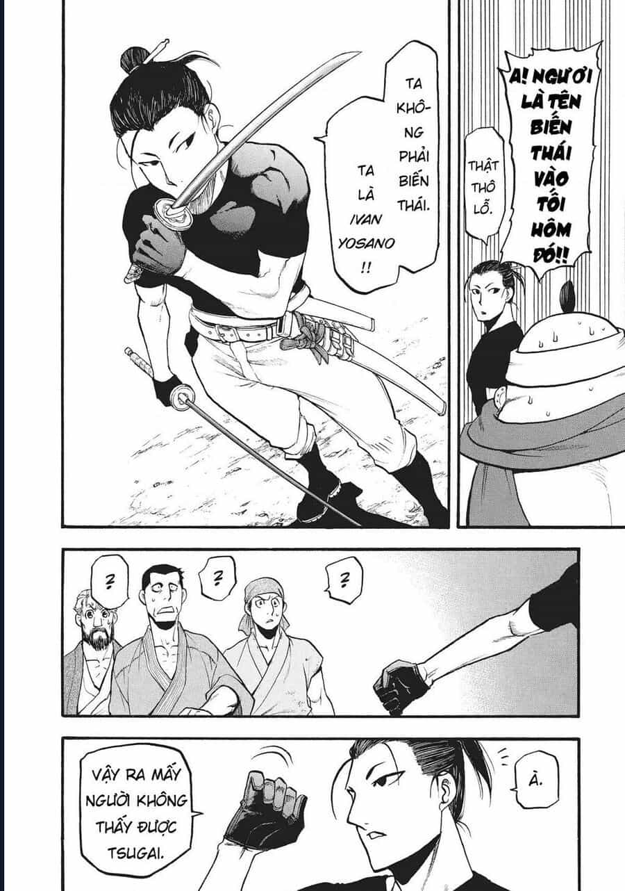 Yomi No Tsugai - Chương 16 - ảnh 36