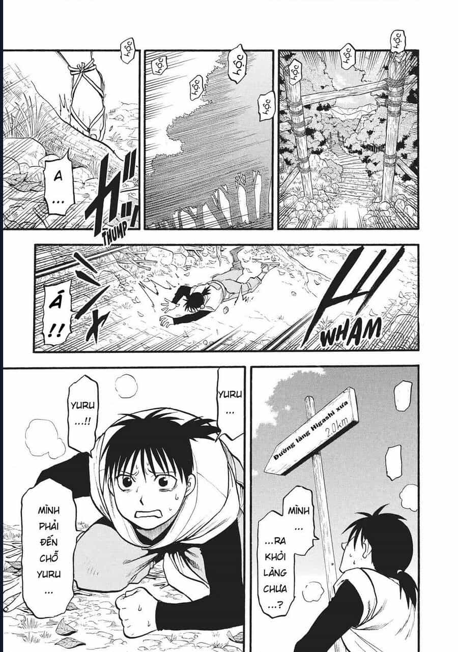 Yomi No Tsugai - Chương 16 - ảnh 39