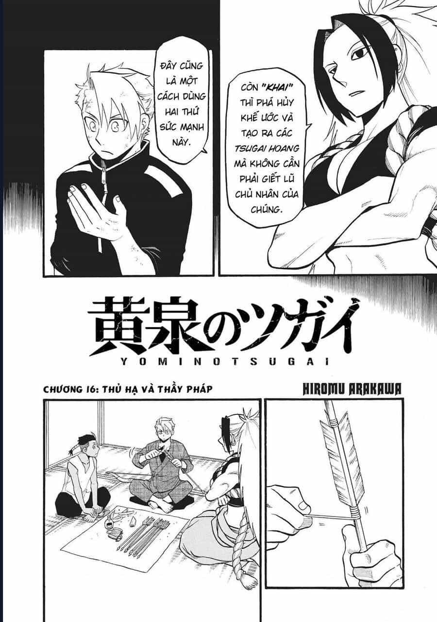 Yomi No Tsugai - Chương 16 - ảnh 4