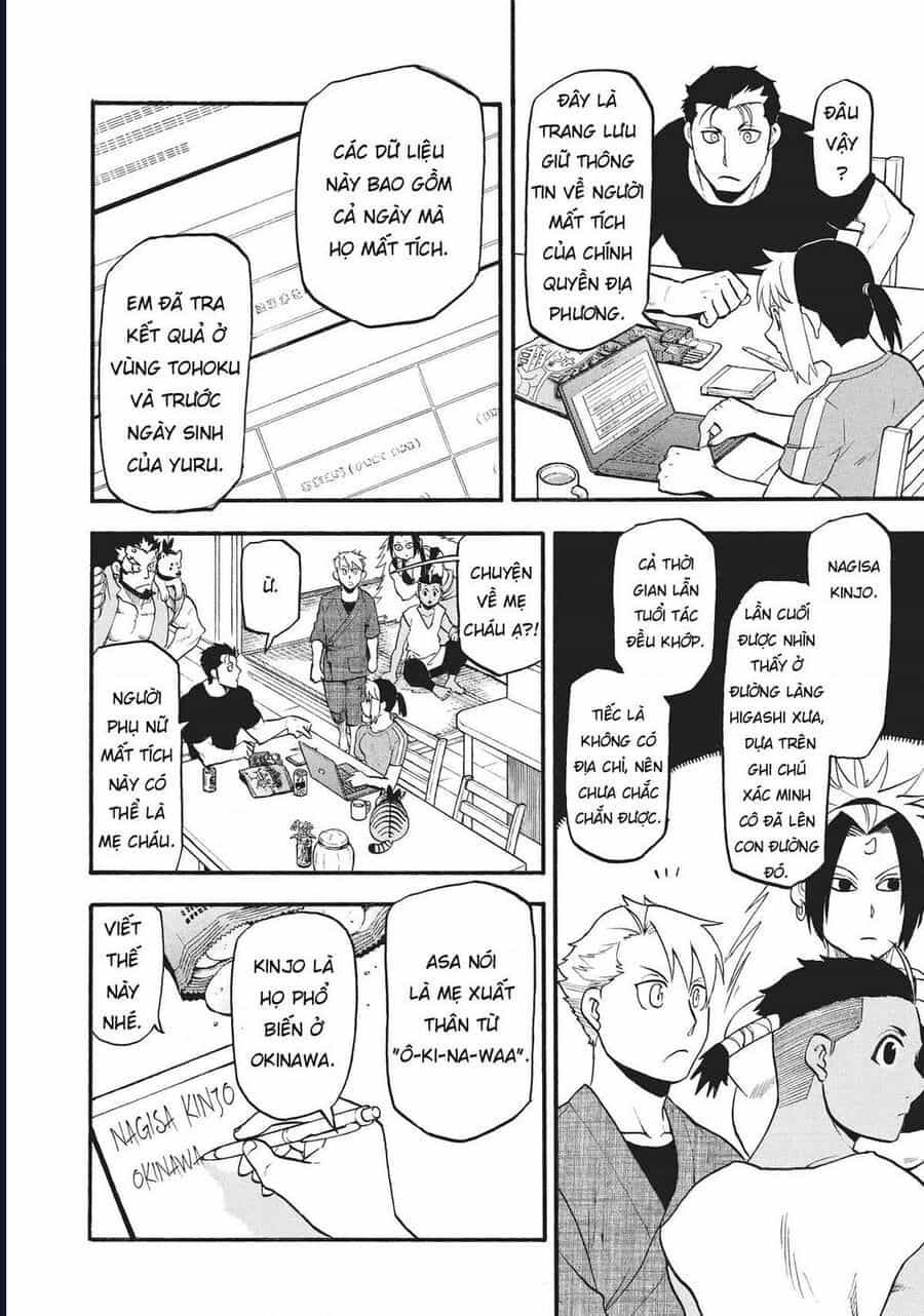 Yomi No Tsugai - Chương 16 - ảnh 8