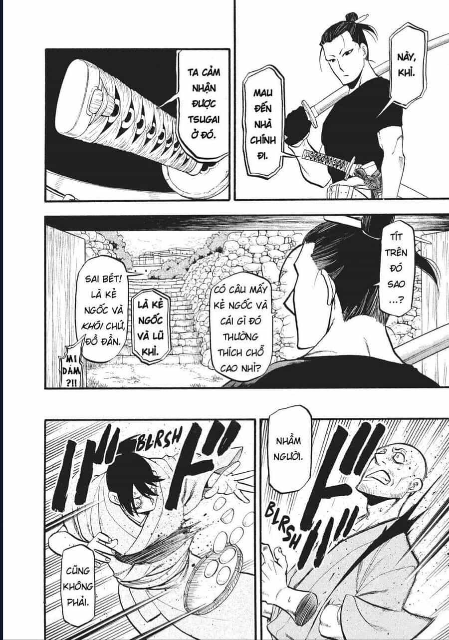 Yomi No Tsugai - Chương 17 - ảnh 10