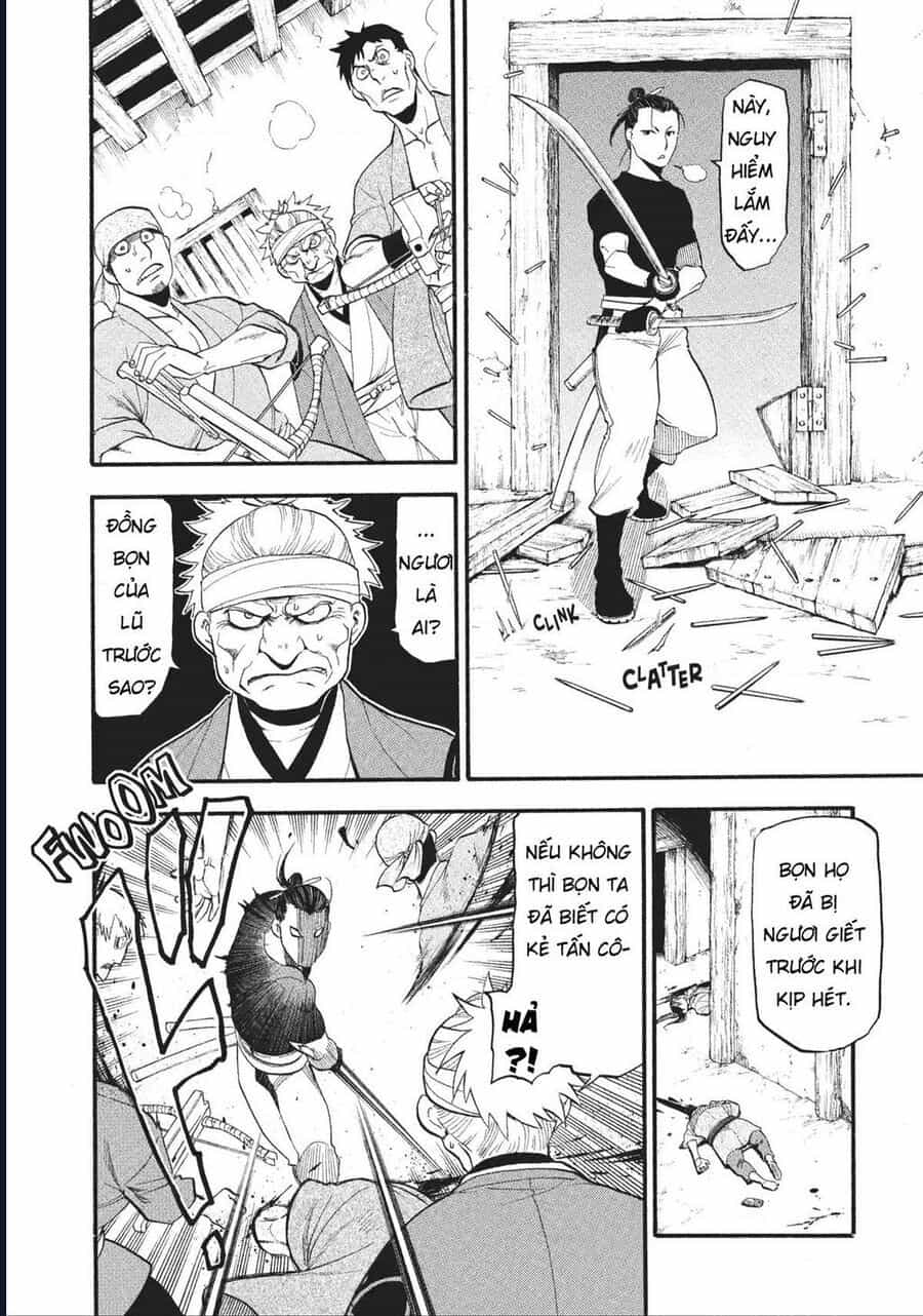 Yomi No Tsugai - Chương 17 - ảnh 12