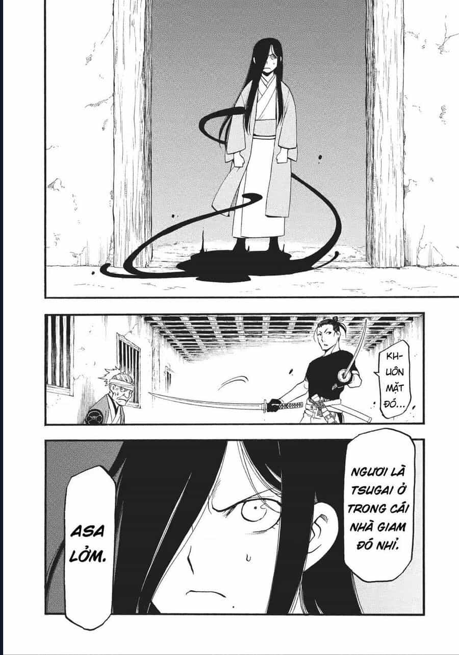 Yomi No Tsugai - Chương 17 - ảnh 14