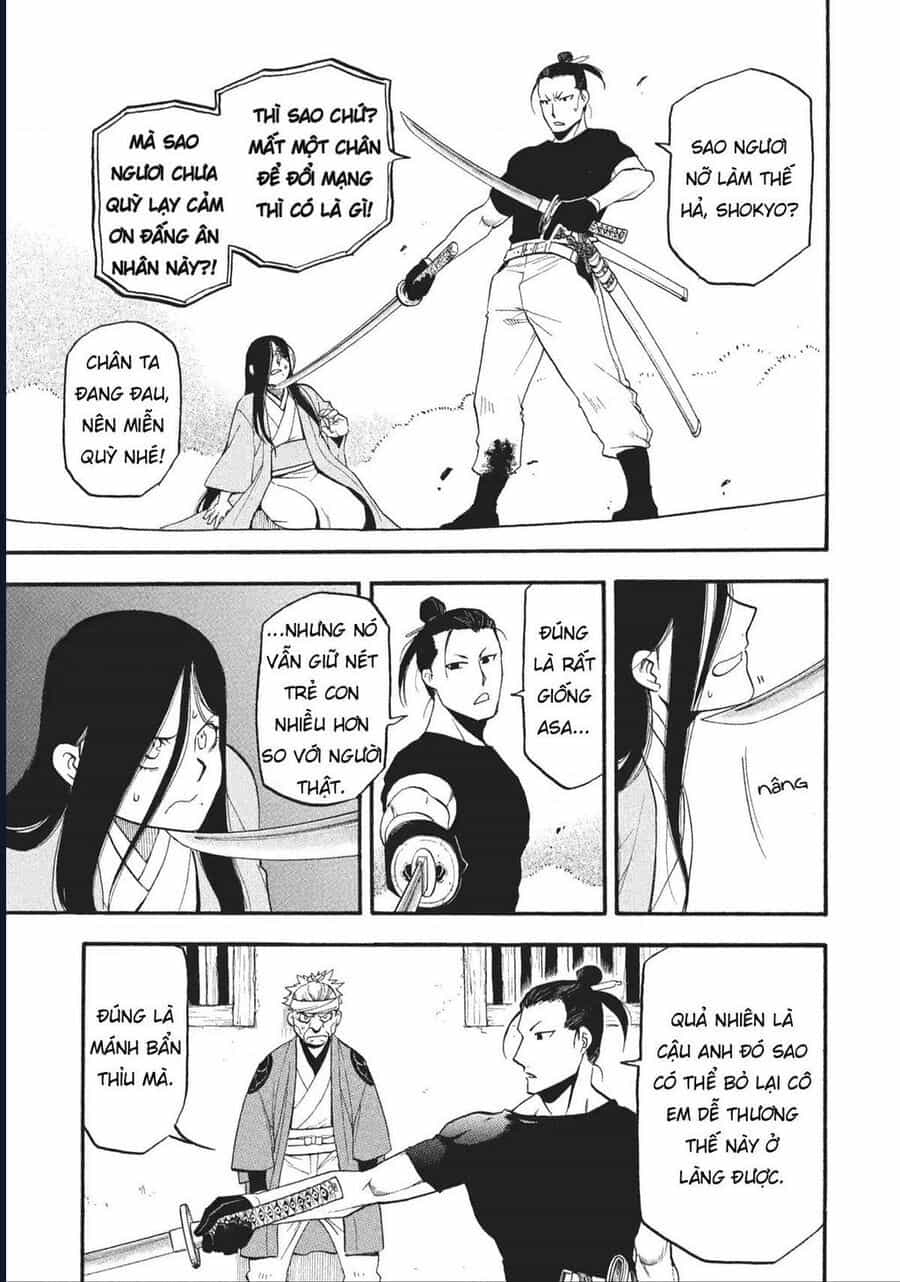 Yomi No Tsugai - Chương 17 - ảnh 19