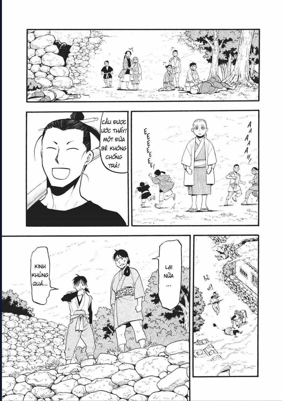 Yomi No Tsugai - Chương 17 - ảnh 23