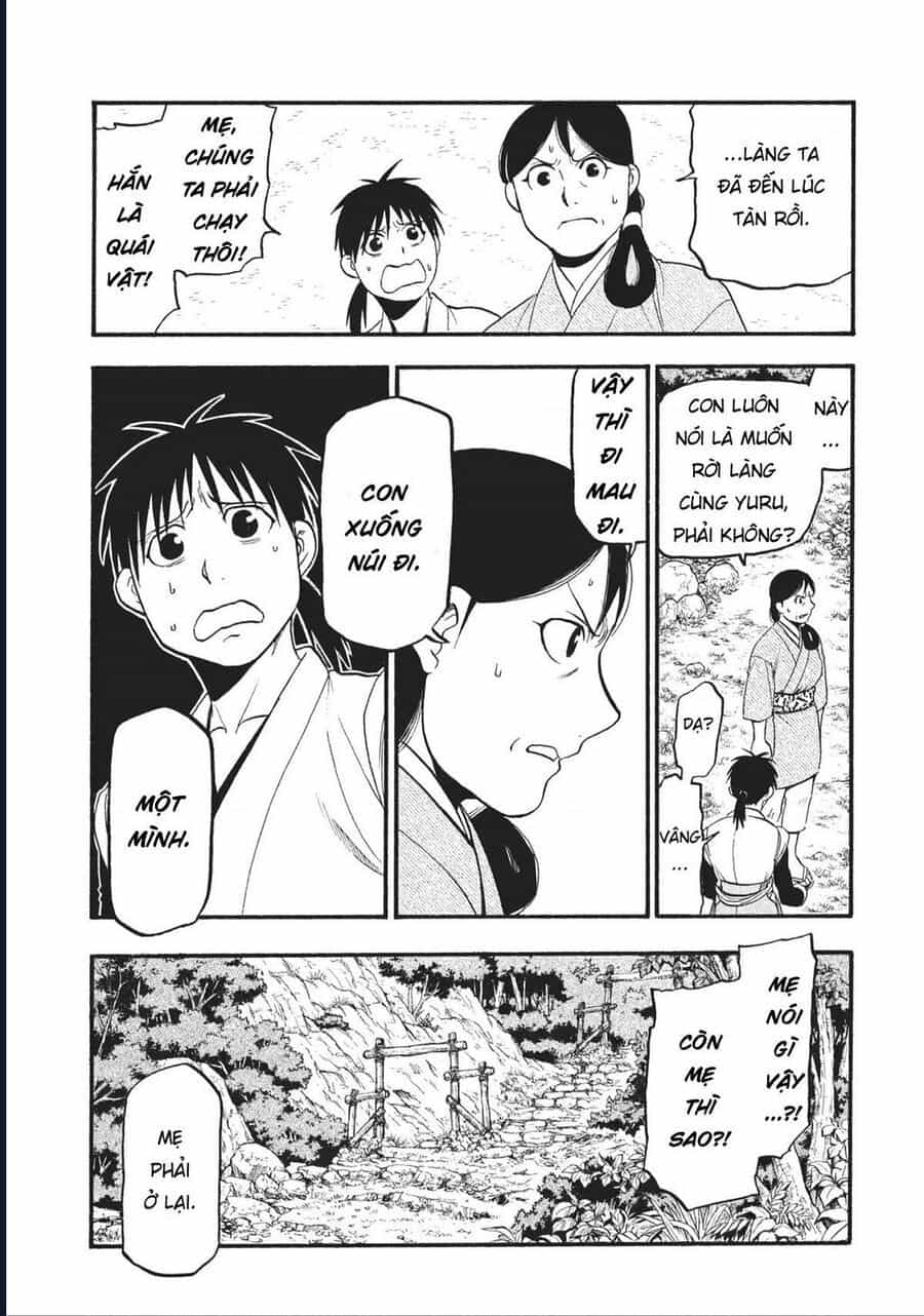 Yomi No Tsugai - Chương 17 - ảnh 24