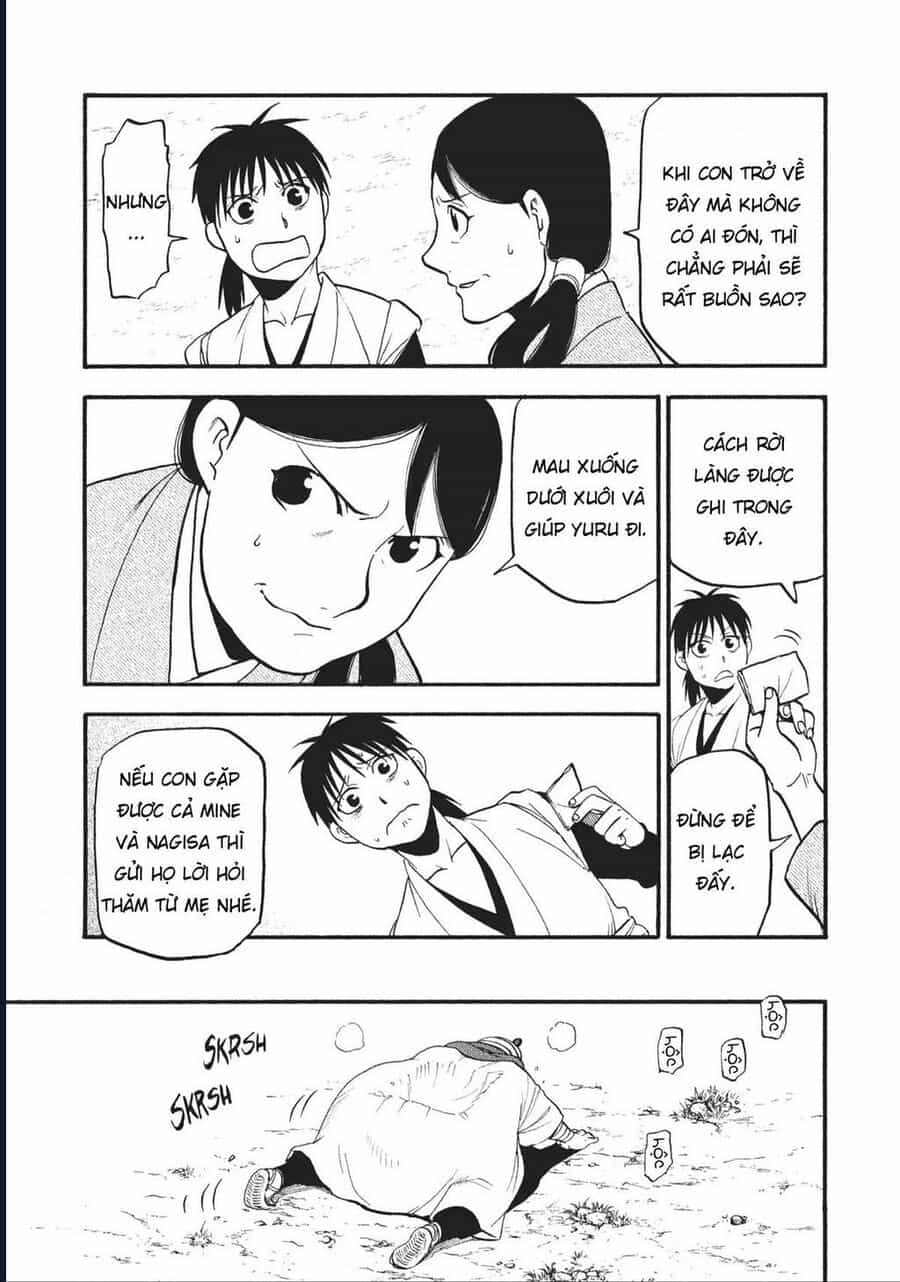 Yomi No Tsugai - Chương 17 - ảnh 25