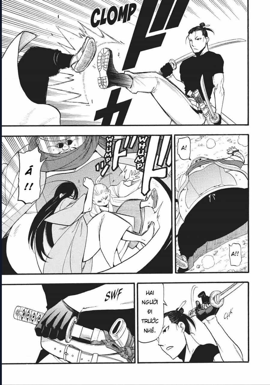Yomi No Tsugai - Chương 17 - ảnh 27