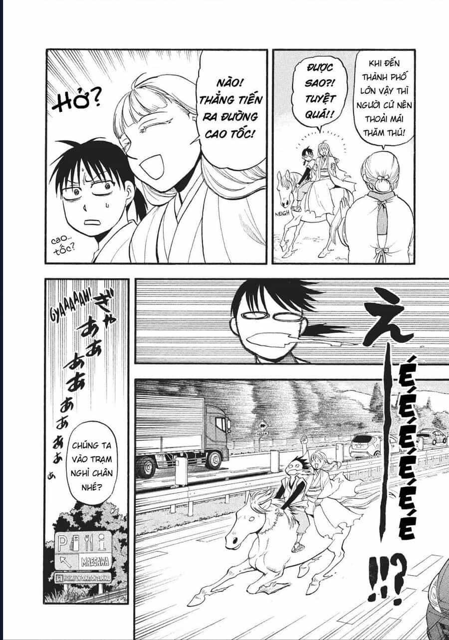 Yomi No Tsugai - Chương 17 - ảnh 34