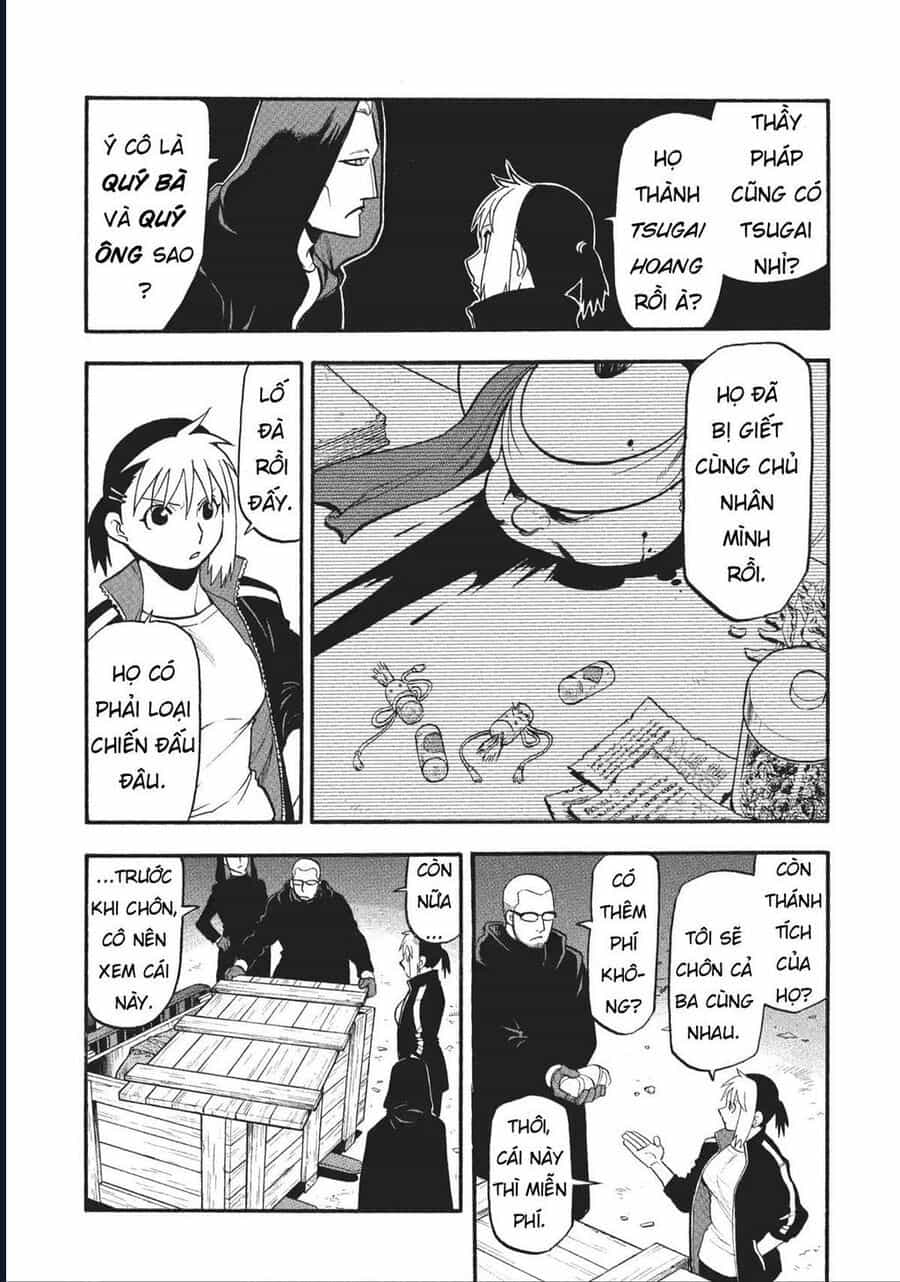 Yomi No Tsugai - Chương 17 - ảnh 37