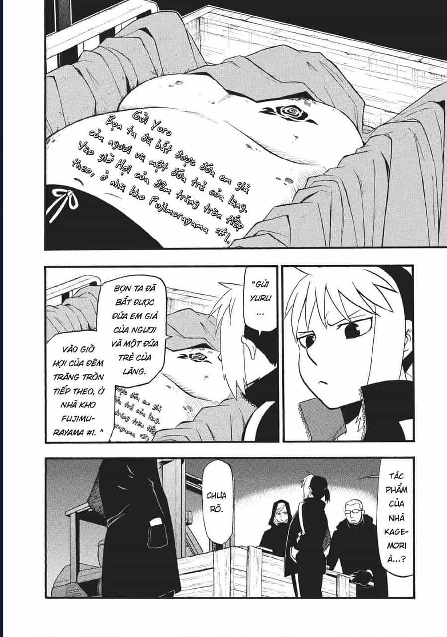 Yomi No Tsugai - Chương 17 - ảnh 38