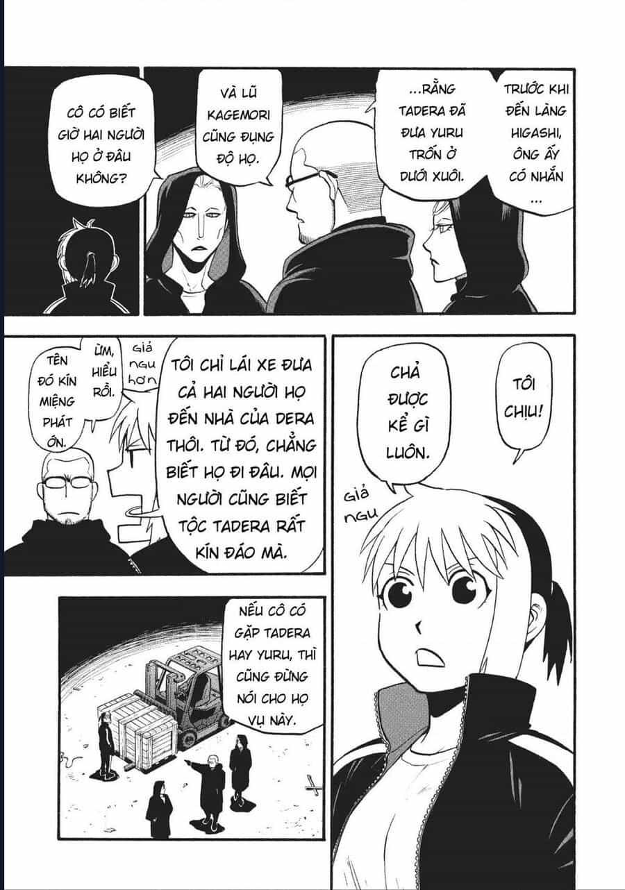 Yomi No Tsugai - Chương 17 - ảnh 39