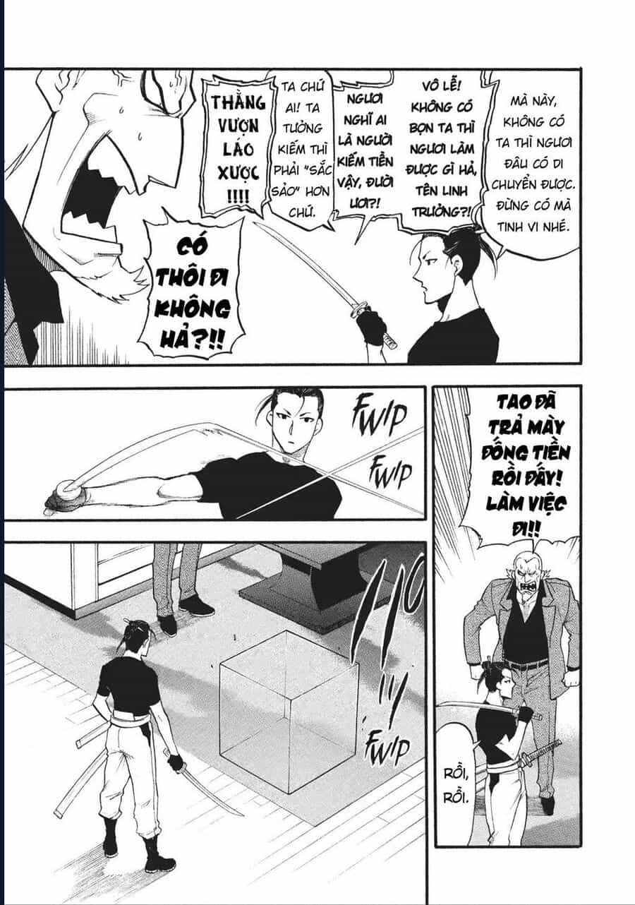 Yomi No Tsugai - Chương 17 - ảnh 4