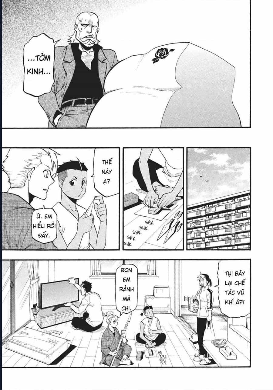 Yomi No Tsugai - Chương 17 - ảnh 6