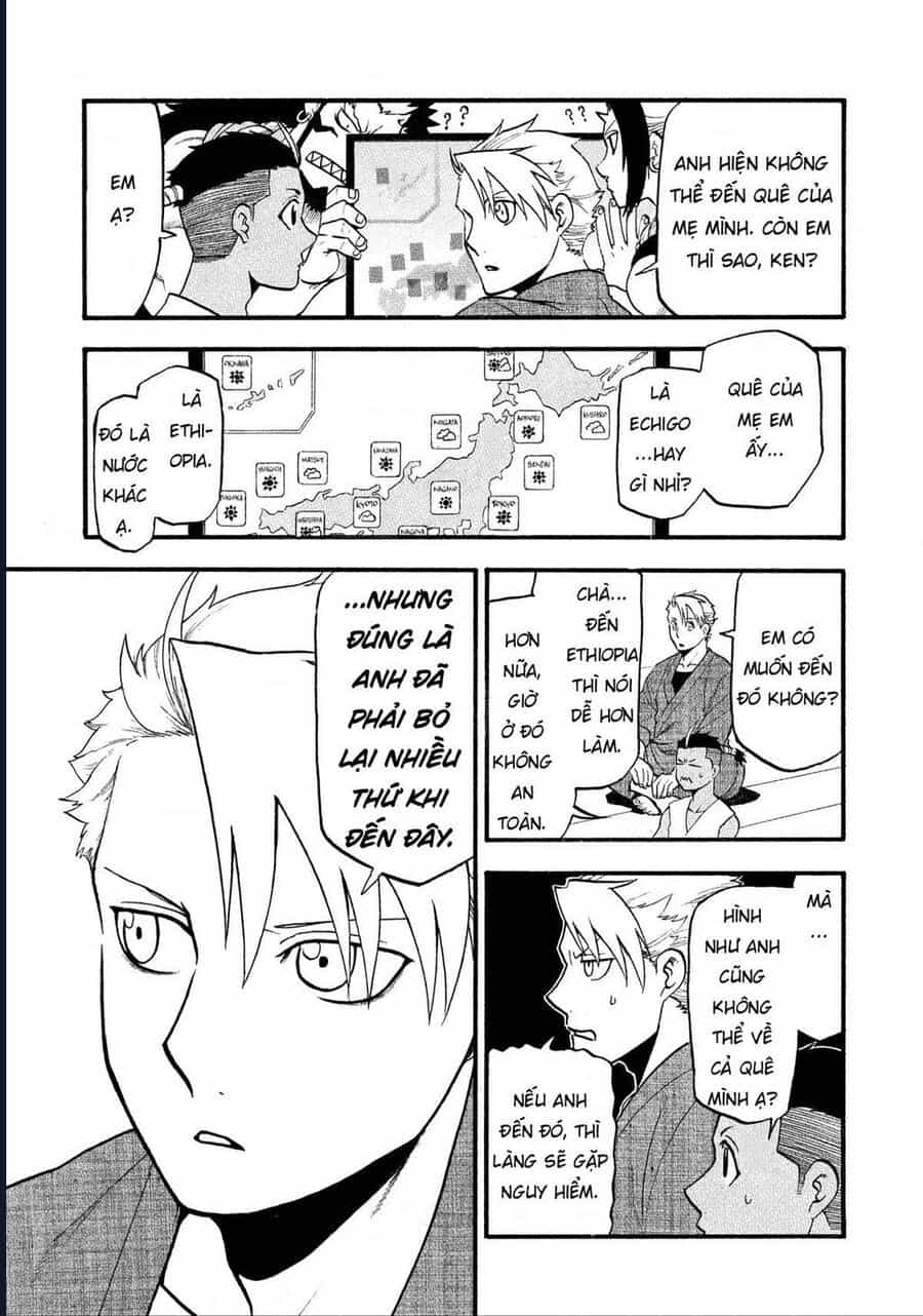 Yomi No Tsugai - Chương 17 - ảnh 8