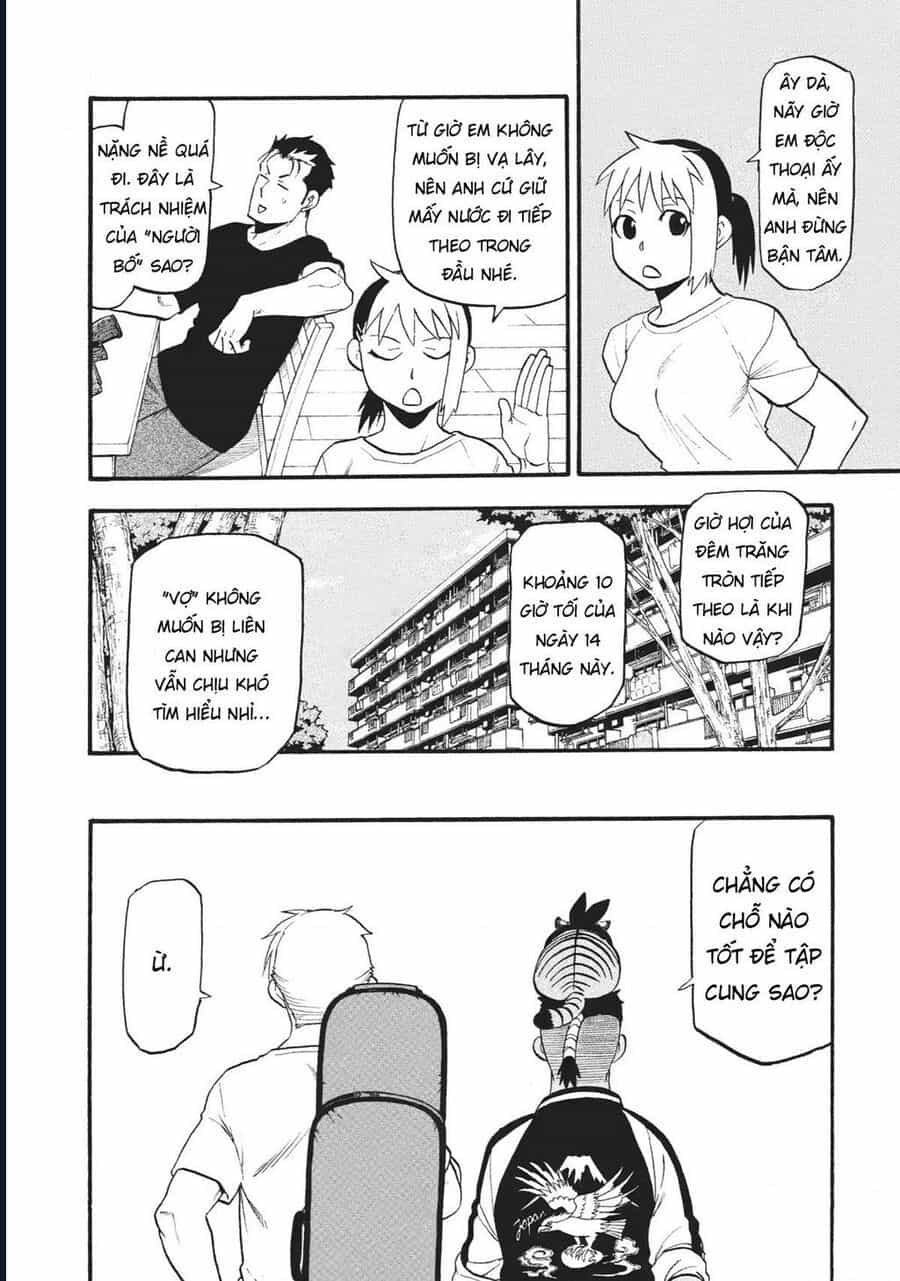 Yomi No Tsugai - Chương 18 - ảnh 11