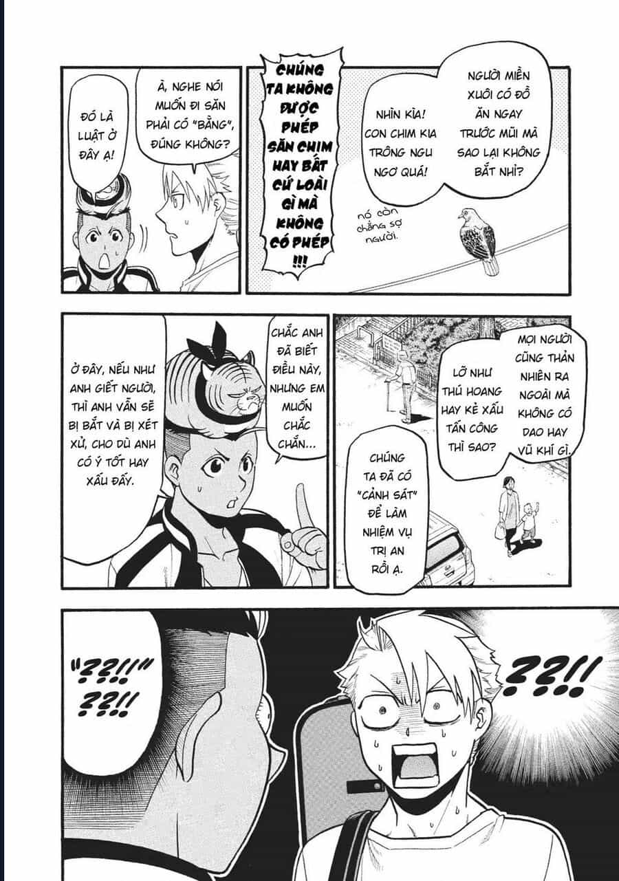 Yomi No Tsugai - Chương 18 - ảnh 13