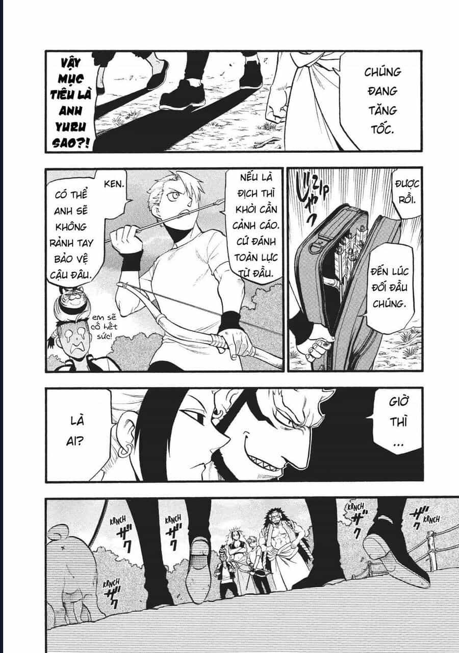 Yomi No Tsugai - Chương 18 - ảnh 17