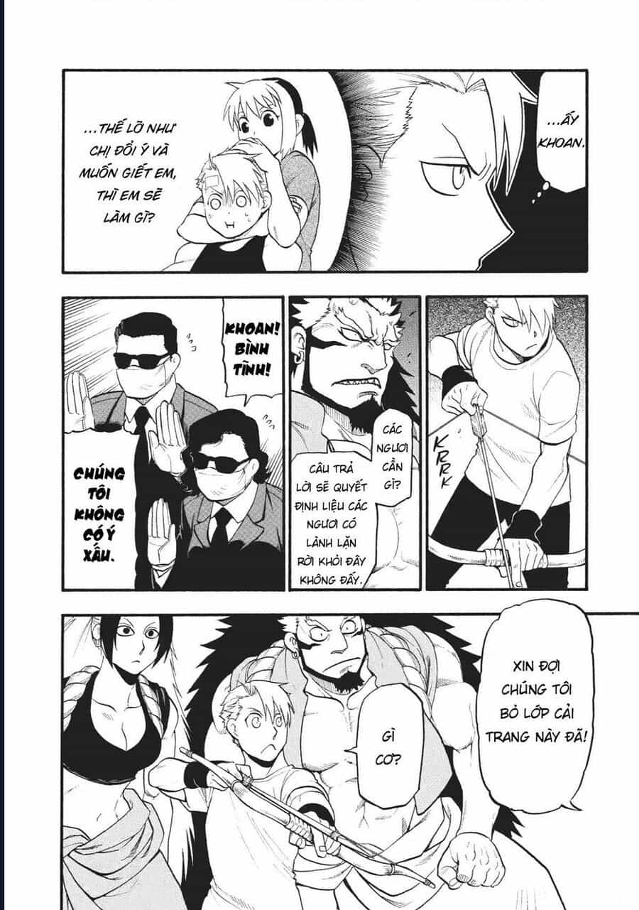 Yomi No Tsugai - Chương 18 - ảnh 19